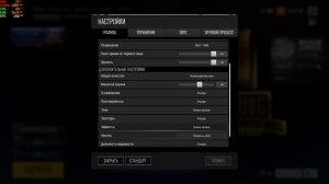 PUBG СЛАБЫЙ ПРОЦ И МОЩНАЯ ВИДЕОКАРТА, ТЕСТ ОЗУ,FPS,ВИДЕОПАМЯТЬ,ЗАГРУЗКА