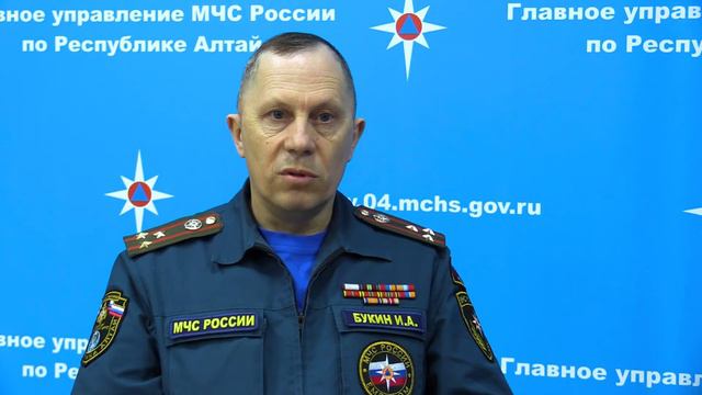 МЧС Республики Алтай : Уточненная информация о поисках вертолета Робинсон на Телецком озере смотреть онлайн