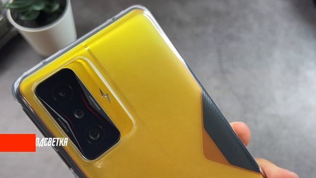 ТОП 10 ЛУЧШИХ ИГРОВЫХ СМАРТФОНОВ 2022 ГОДА ? СМАРТЫ ДЛЯ ИГР НА РАСПРОДАЖЕ 11 11 ПОЛЬЗА NET смотреть онлайн