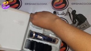 اِرشاکو - آنباکسینگ ماشین اصلاح شارژی جیمی Geemy GM-6005