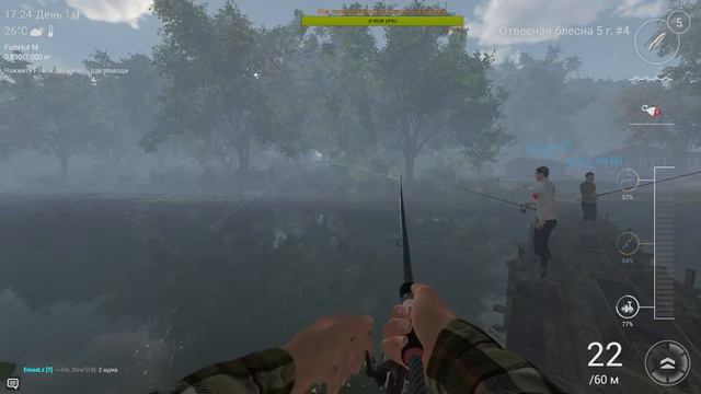 Fishing Planet день #3.Идем на крупняк смотреть онлайн