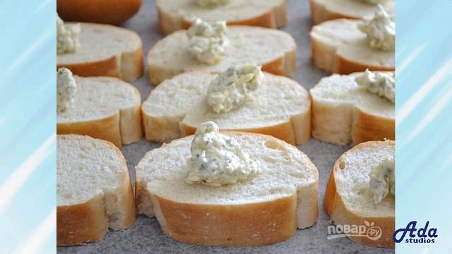 Салаты с Цикорием