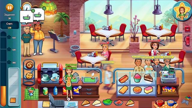 Последний бонус в кафе | Шут проходит Heart's Medicine Time to Heal #90 (задание 30) смотреть онлайн