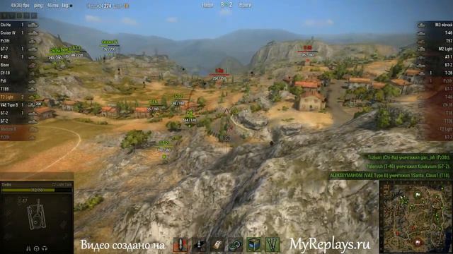 WOT: Провинция - T2 Light Tank - 7 фрагов - смотреть онлайн