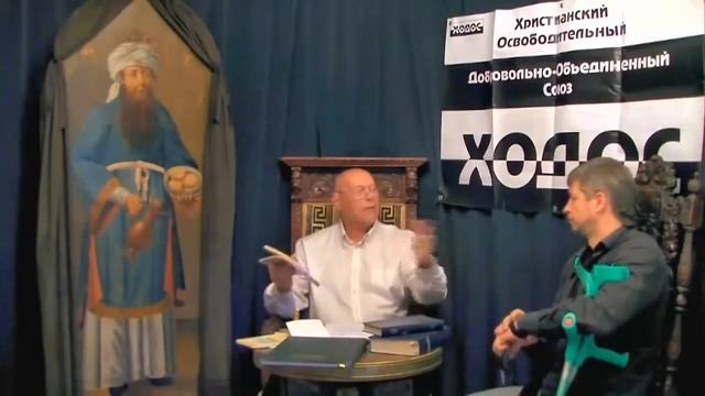 Эдуард Ходос - что такое Хабад? Что мы знаем про Хабад?