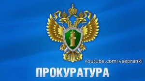 Дефективный Целитель - Двойник Шишкова (Пранк, Блинков Святослав Викторович)