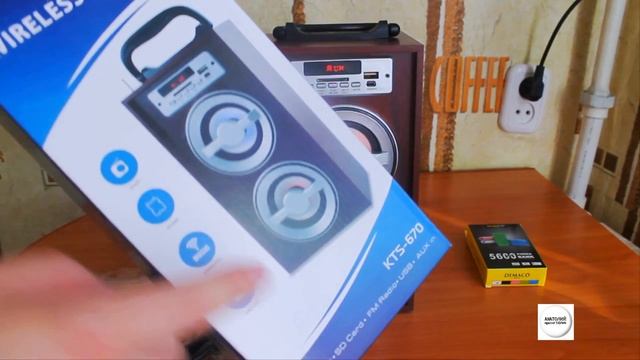 Обзор на портативную колонку и Power Bank смотреть онлайн