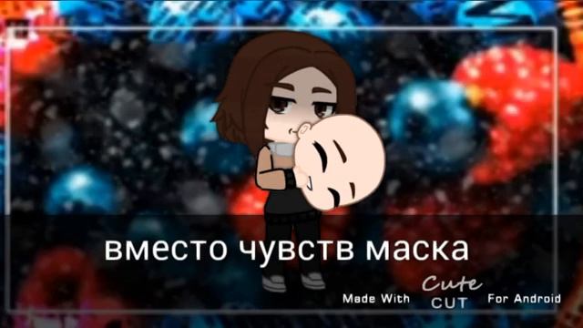 meme|каменная леди| смотреть онлайн