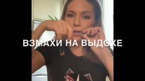 Шпаргалка по игре на варгане для начинающих✊🏻🎶 Олена УУТАй. Смотрите уроки и все получится легко