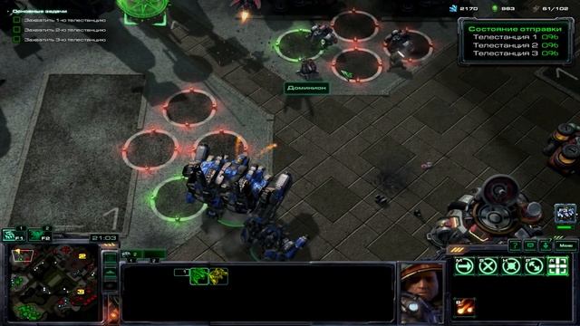 О чём был Starcraft 2 | Wings of Liberty смотреть онлайн