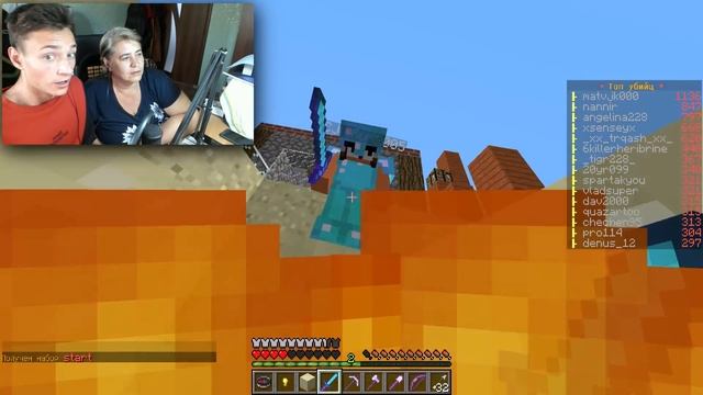 УЧУ МАМУ НАКАЗЫВАТЬ ГРИФЕРОВ | Анти-Грифер шоу майнкрафт смотреть онлайн