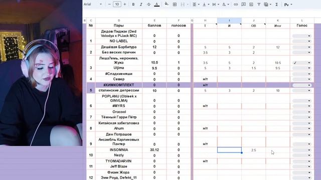 ДЬЯВОЛЬСКИЙ СТРИМ | BAGUVIX IV | 4 РАУНД смотреть онлайн