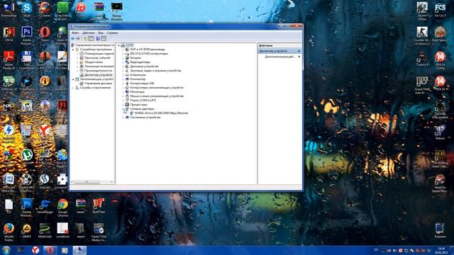 Как изменить мак адрес (физический адрес) windows 7, windows 8 смотреть онлайн
