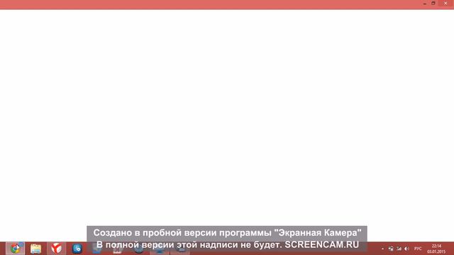 если вы забанены в видеочате.. смотреть онлайн