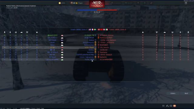 THIS TANK MAKES ENEMIES UNINSTALL смотреть онлайн