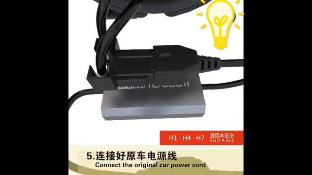 Cree XHP70 H7 LED Headlight Installation