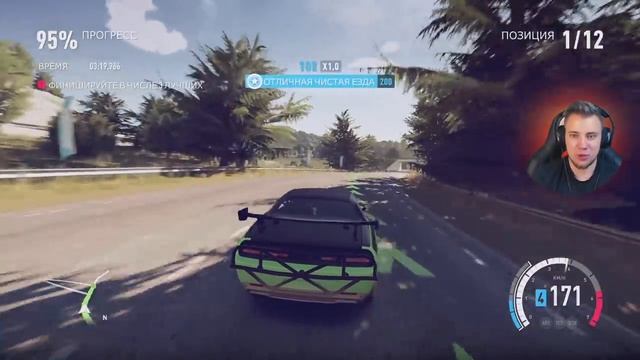 ЕДИНСТВЕННАЯ ФОРЗА С НИТРОУСКОРЕНИЕМ! / Forza Horizon 4 такое и не снилось смотреть онлайн