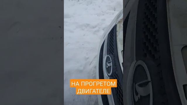 Дует холодным на холостых оборотах смотреть онлайн