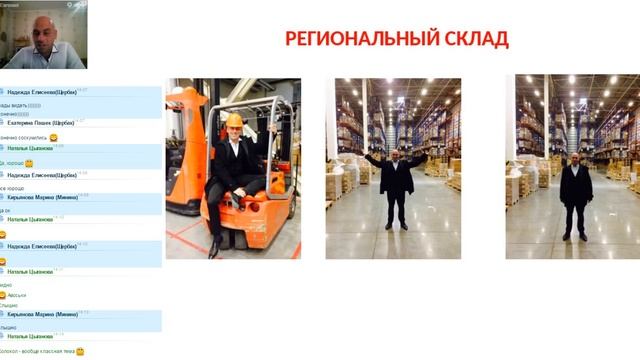 Роман Щербак о поездке в Сервисный Центр Краснодара смотреть онлайн