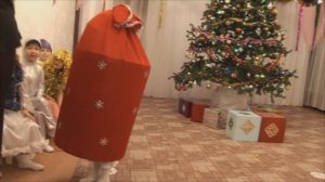 Сюрпризный момент на Новогоднем утреннике Бегающий мешок с подарками