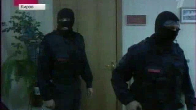 Время.Первый канал.от 060613 смотреть онлайн