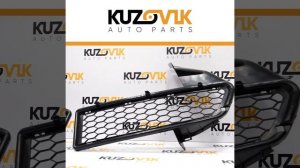 Решетки переднего бампера Renault Logan 1 (2005-2013) 2 шт комплект