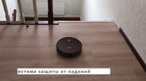 Обзор робота-пылесоса Neatsvor X520