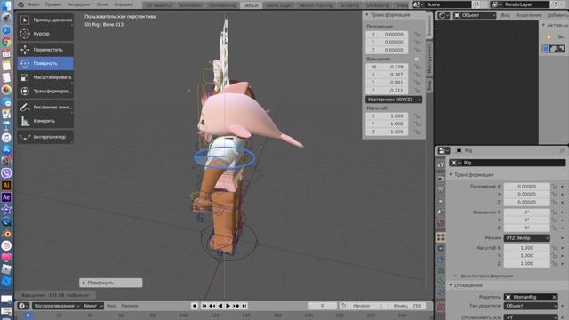 ??Роблокс позинг?? 4 урок ♡ Roblox intro в блендер 2.8. how to make gfx? смотреть онлайн