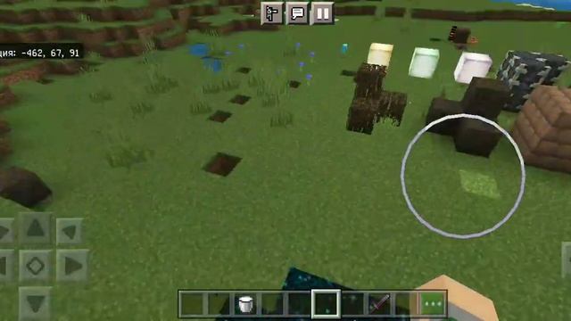 Обзор версії 1.19.0 майнкрафт бедрок смотреть онлайн