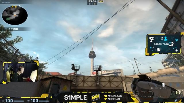 ГАЙД от Na'Vi S1MPLE: Раскидки/Фишки на Overpass смотреть онлайн
