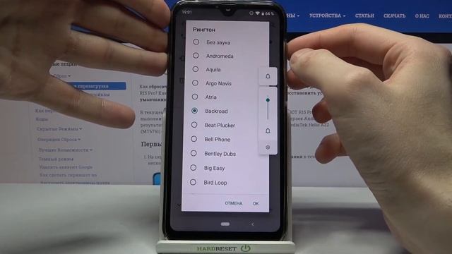 Как изменить мелодию вызова CUBOT R15 Pro / Как изменить мелодию звонка CUBOT R15 Pro смотреть онлайн