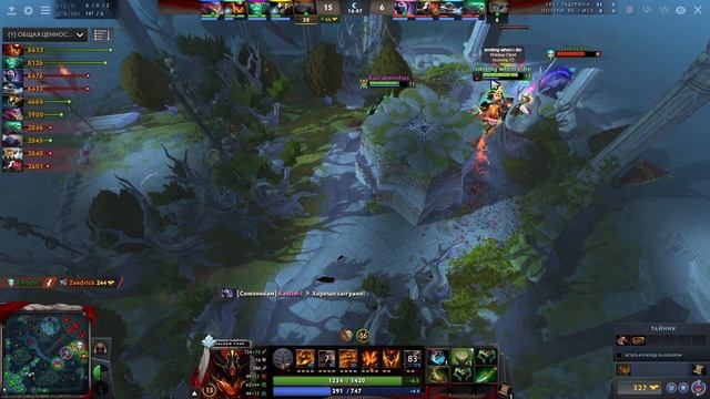 КАК НАУЧИТЬСЯ ИГРАТЬ НА SHADOW FIEND ДОТА 2 - КАК ПОДНЯТЬ РЕЙТИНГ 7.22 ГАЙД смотреть онлайн