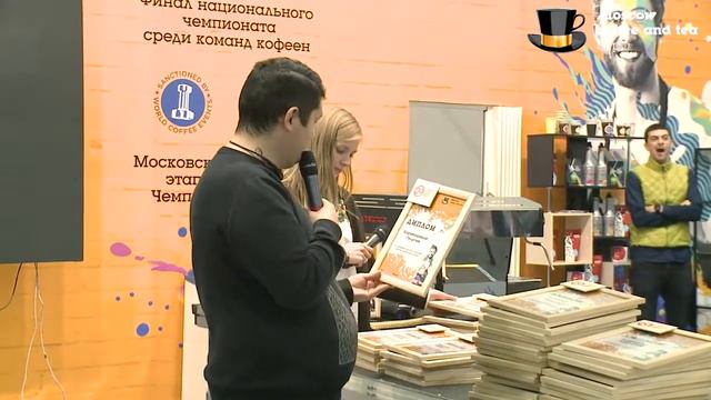 Награждение - Московский Отборочный этап РЧБ 2018 смотреть онлайн