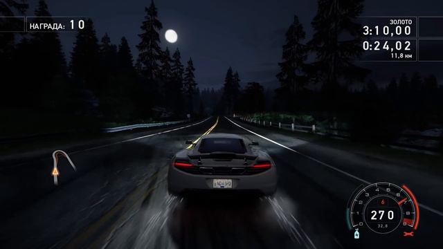 Ломка голоса смотреть онлайн