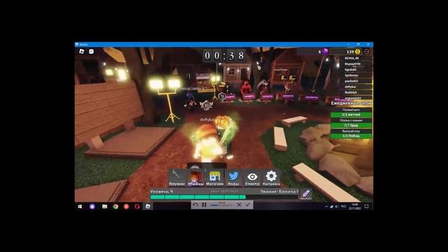 Играю в роблокс KESHA смотреть онлайн