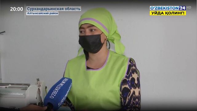 Обеспечение занятости женщин в Сурхандарье смотреть онлайн