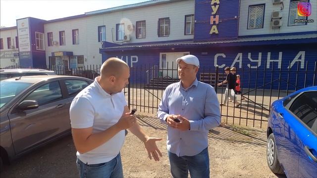 LADA VESTA CLASSIC для МОЕГО СОСЕДА смотреть онлайн