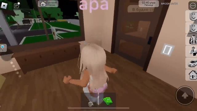 НАШЛА ЗЛУЮ😡МАЧЕХУ В БРУКХЕЙВЕН РП🏡 #brookhaven# #pandora#