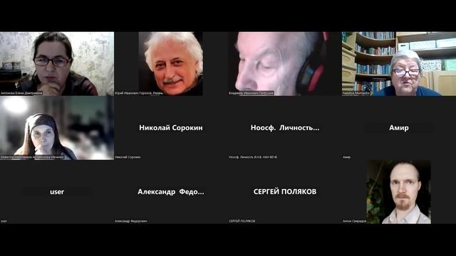 ВЕСЕННИЙ БОНИТЕР-КОНГРЕСС-МАРАФОН. Часть 3. 03.03.2023г. смотреть онлайн