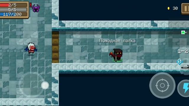 Все новые синергии | Soul Knight 2.7.0