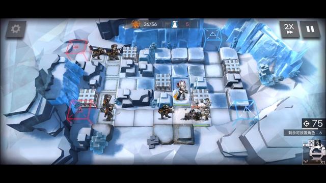 New W Skin Showcase [Arknights] смотреть онлайн