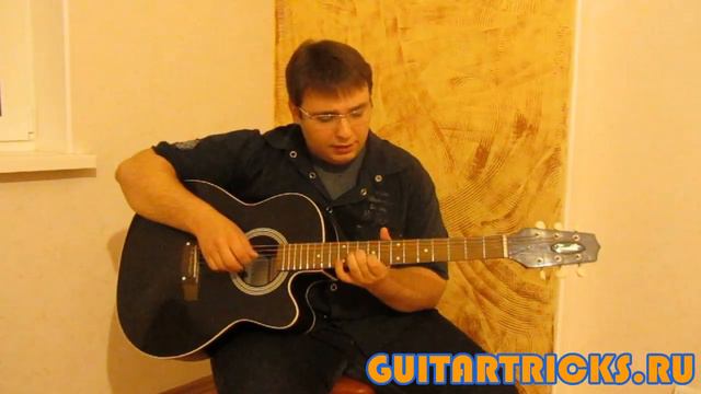 Ария - Возьми мое сердце (Cover) смотреть онлайн