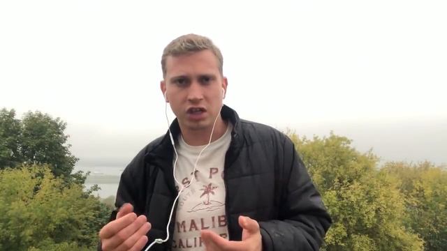 Заставь свою бывшую страдать до слез и мучений смотреть онлайн