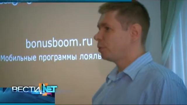 ВЕСТИ.NET ВОРОНЕЖ, 29.05.2013 смотреть онлайн
