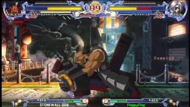 Flappy-flap vs stonewall 2 смотреть онлайн