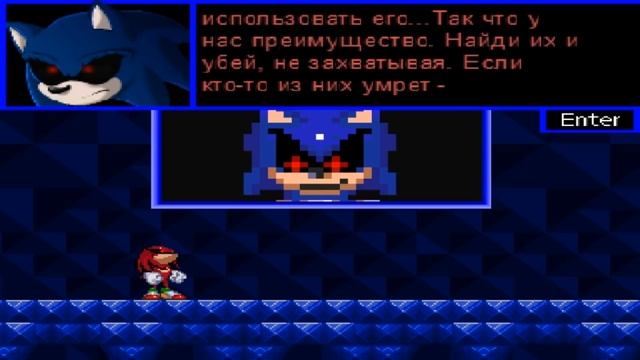 Sally.exe EoT №41 Безумие Салли.. смотреть онлайн