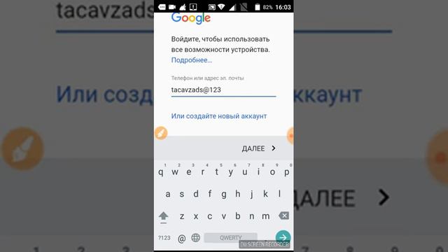 Обзор Как сделать свой канал расскажу и покажу смотреть онлайн