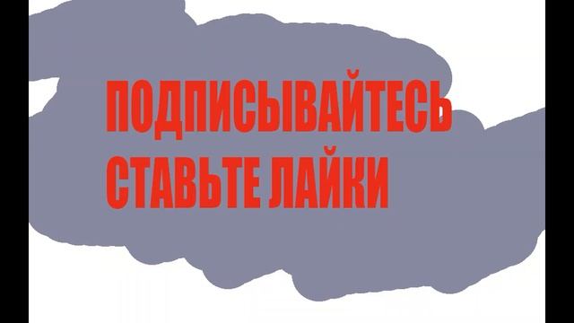 ЛАЙФХАКИ ДЛЯ ШКОЛЫ, САМЫЕ ПОЛЕЗНЫЕ, ТОП 5 смотреть онлайн