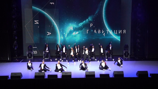 Школа Танцев Движение 