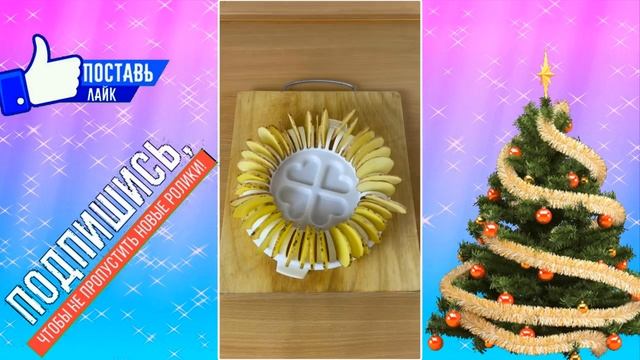 КАК СДЕЛАТЬ КАРТОФЕЛЬНЫЕ ЧИПСЫ В ДОМАШНИХ УСЛОВИЯХ смотреть онлайн